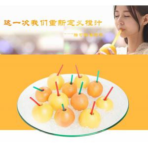 酷可鮮果粒機商家店用純天然水果攪拌器炸榨橙子原汁冷飲料品包郵