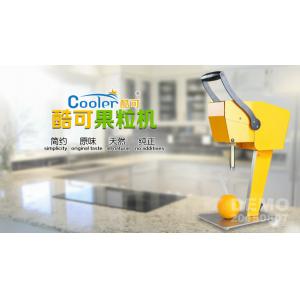 酷可鮮果粒機商家店用純天然水果攪拌器炸榨橙子原汁冷飲料品包郵